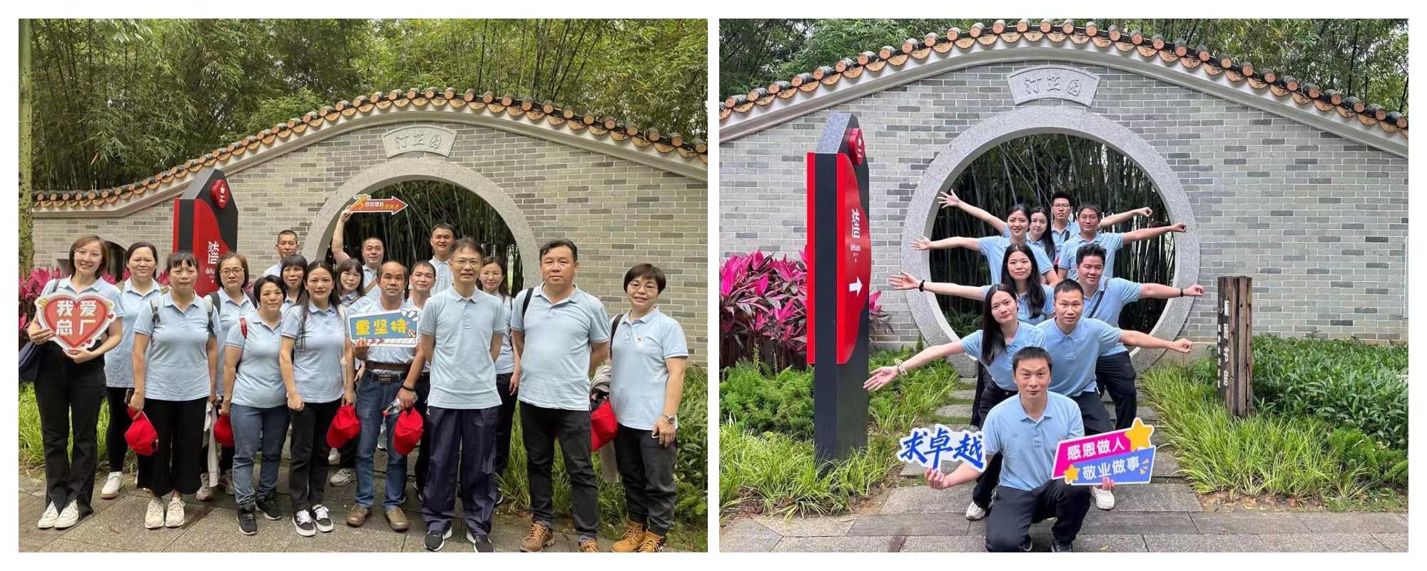 亚美国际·(中国区)有限公司官网