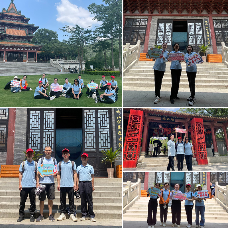 亚美国际·(中国区)有限公司官网