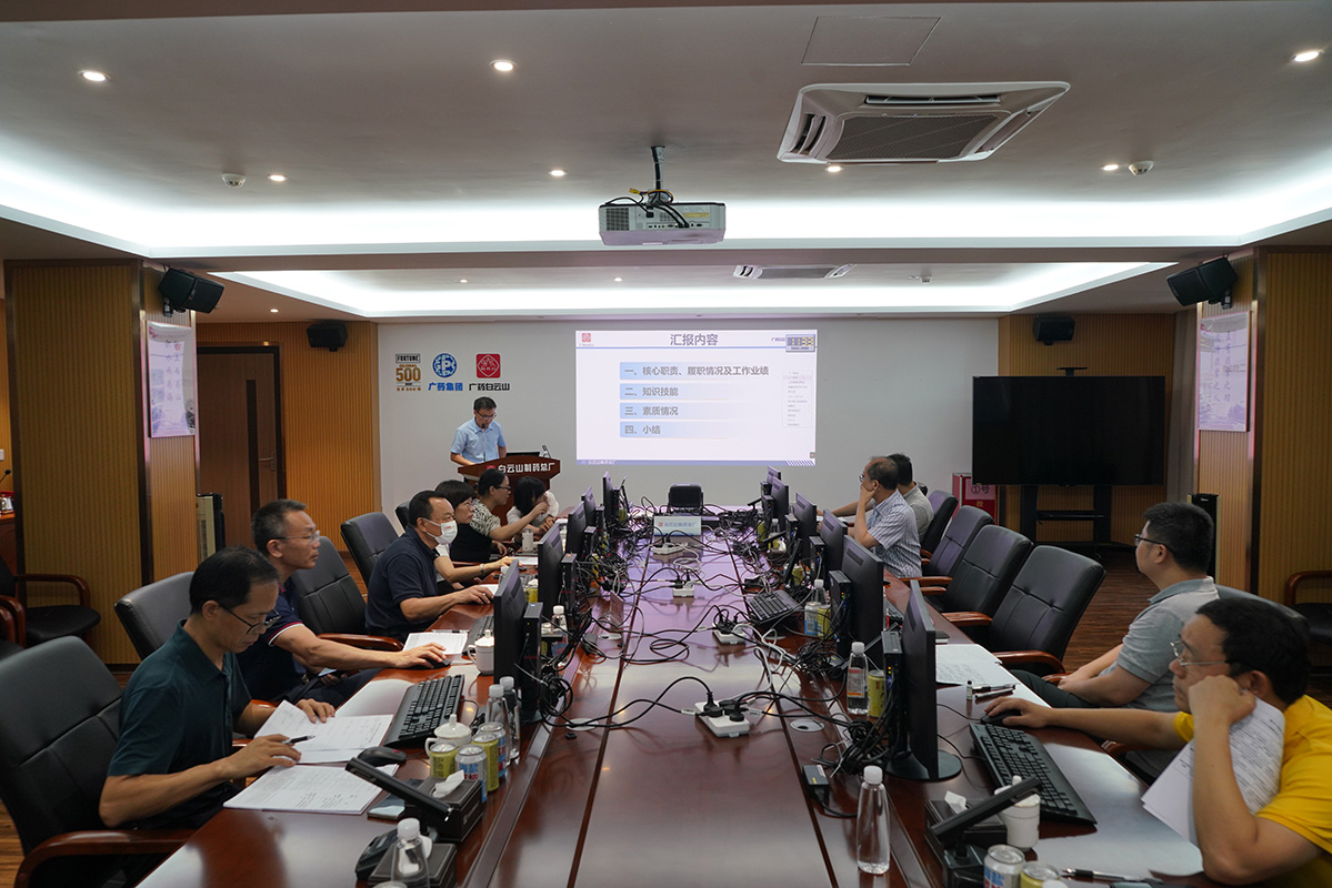 亚美国际·(中国区)有限公司官网