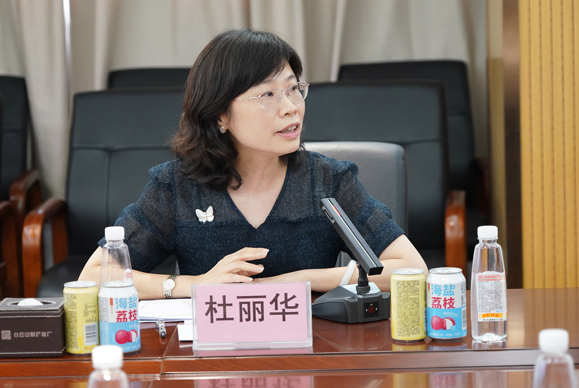 亚美国际·(中国区)有限公司官网