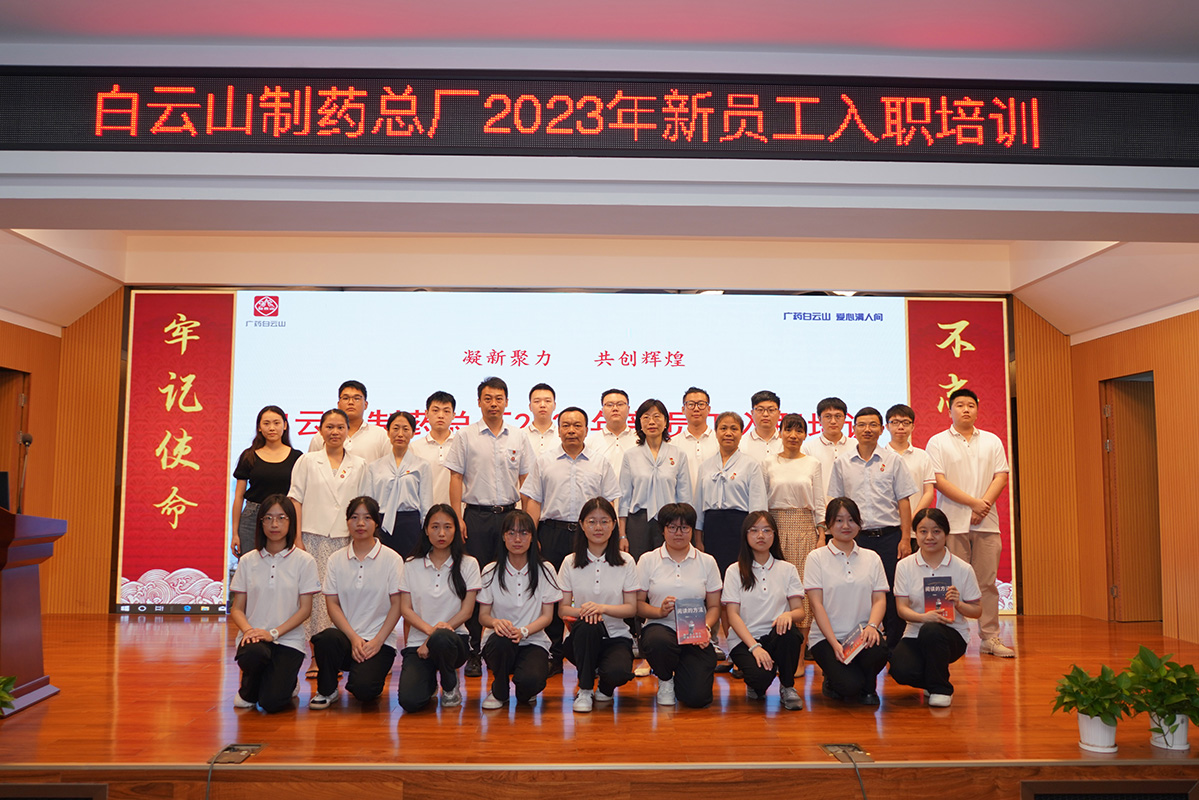 亚美国际·(中国区)有限公司官网