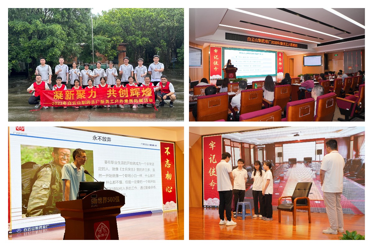 亚美国际·(中国区)有限公司官网