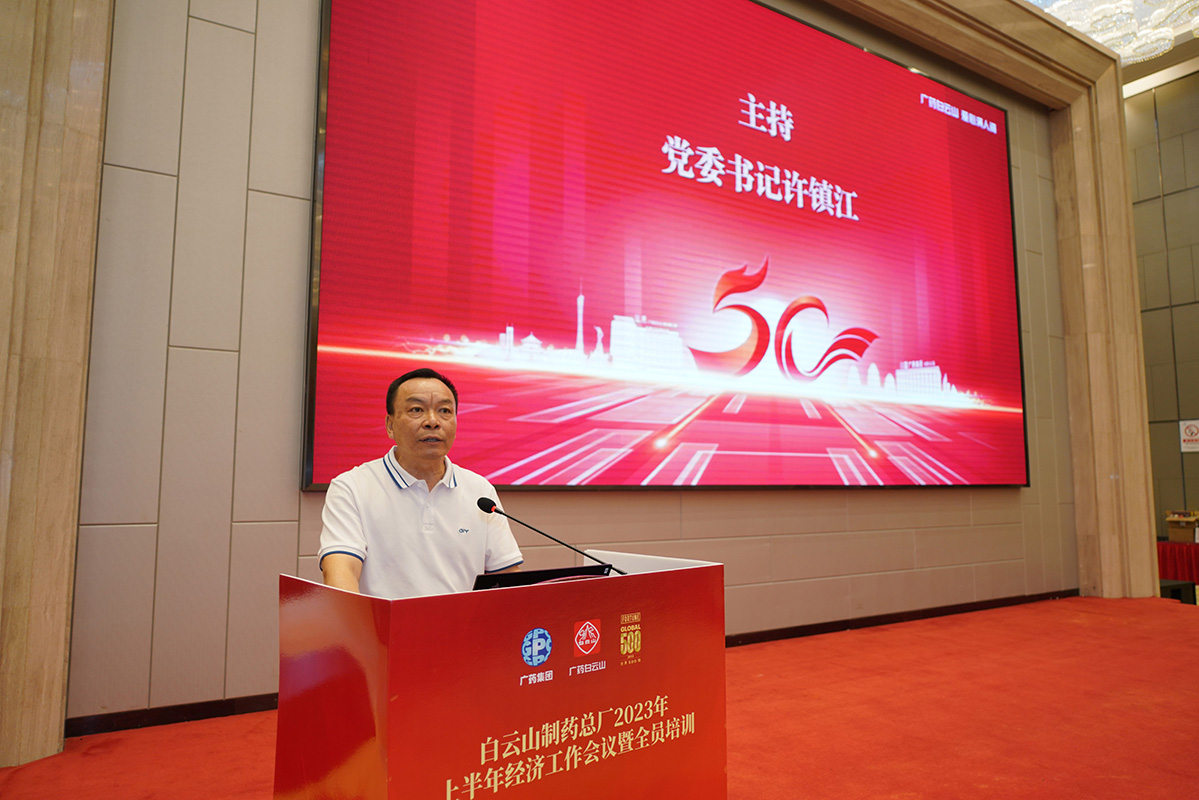 亚美国际·(中国区)有限公司官网