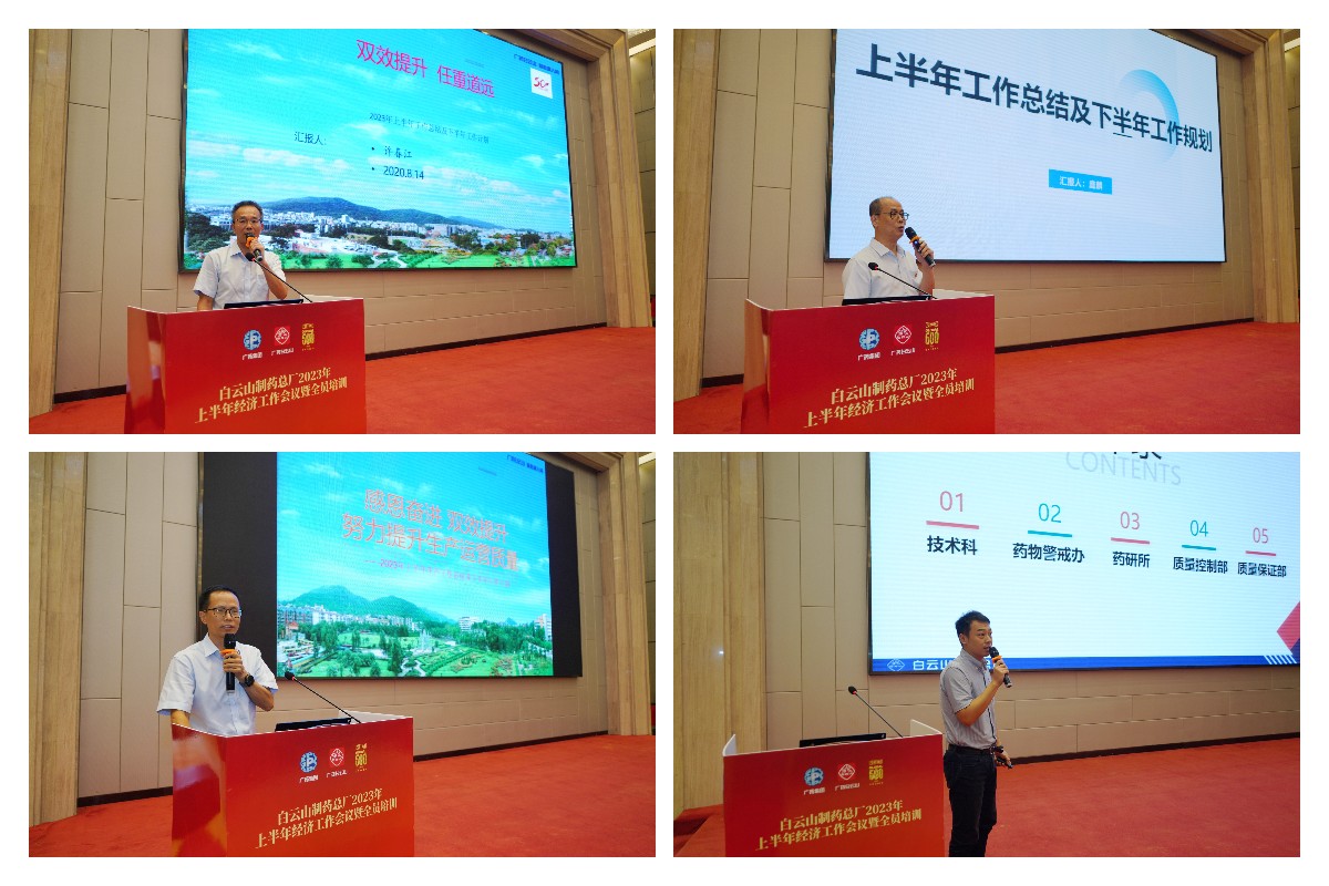 亚美国际·(中国区)有限公司官网