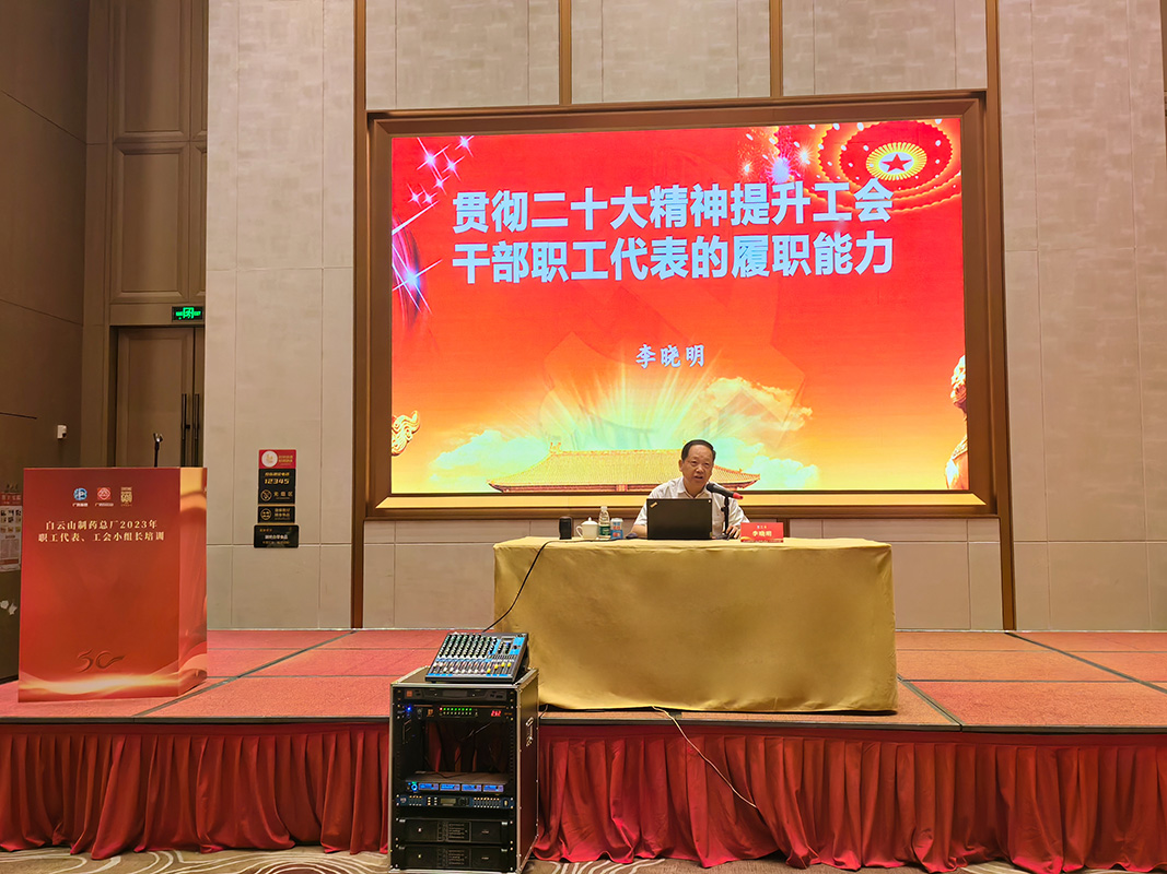 亚美国际·(中国区)有限公司官网