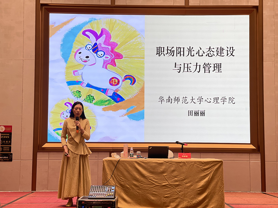 亚美国际·(中国区)有限公司官网