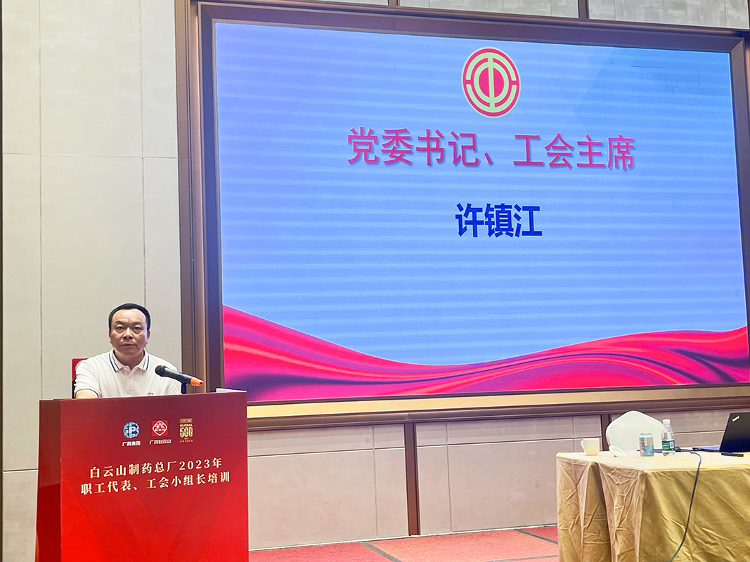 亚美国际·(中国区)有限公司官网