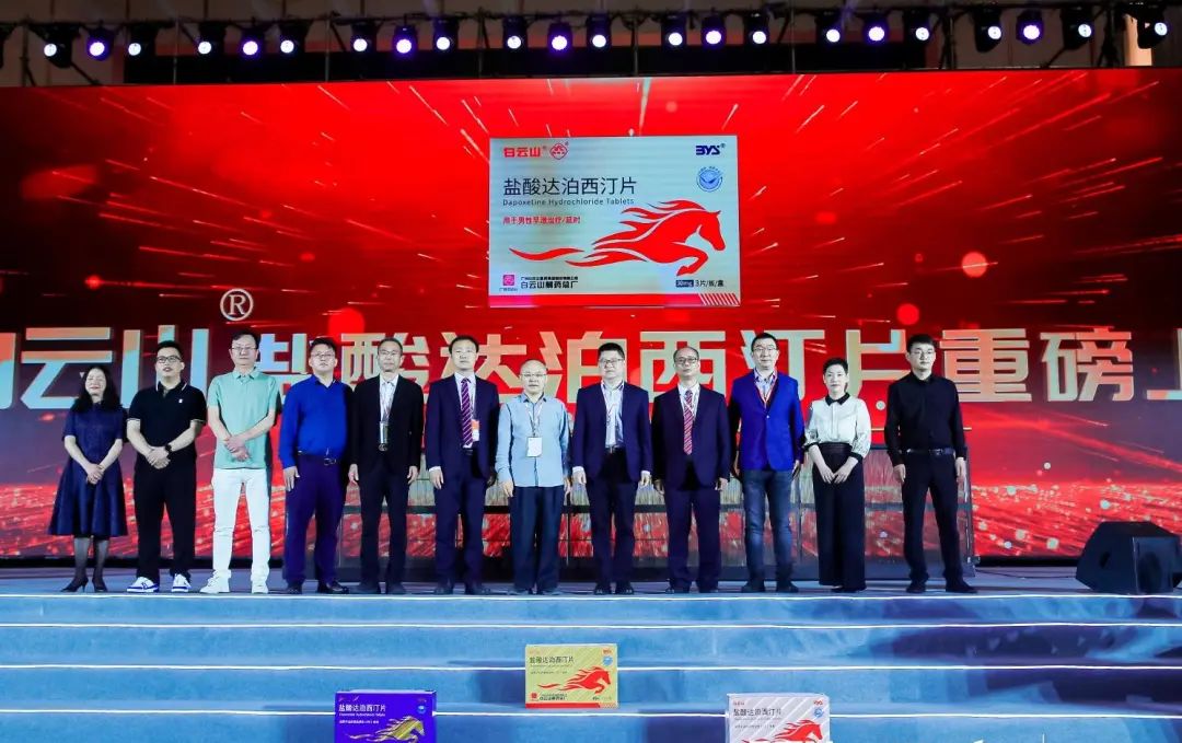 亚美国际·(中国区)有限公司官网