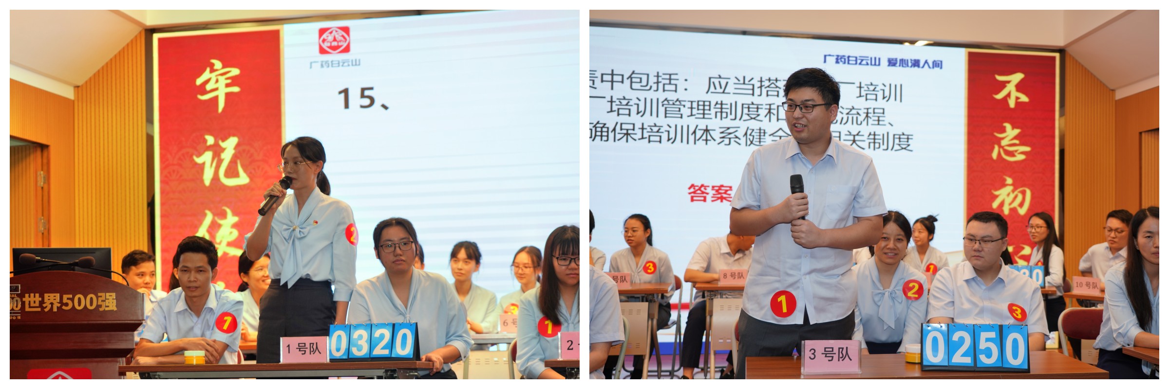 亚美国际·(中国区)有限公司官网