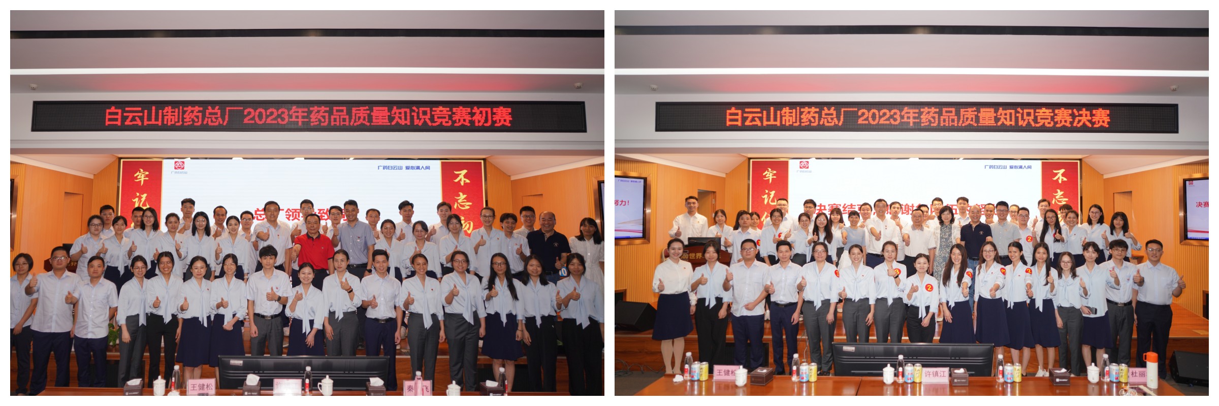 亚美国际·(中国区)有限公司官网