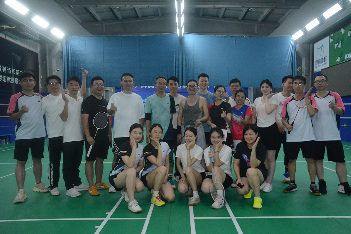 亚美国际·(中国区)有限公司官网