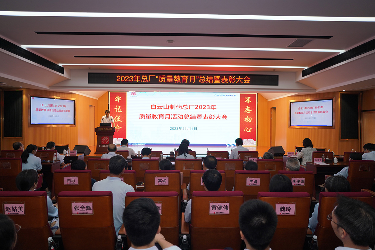 亚美国际·(中国区)有限公司官网