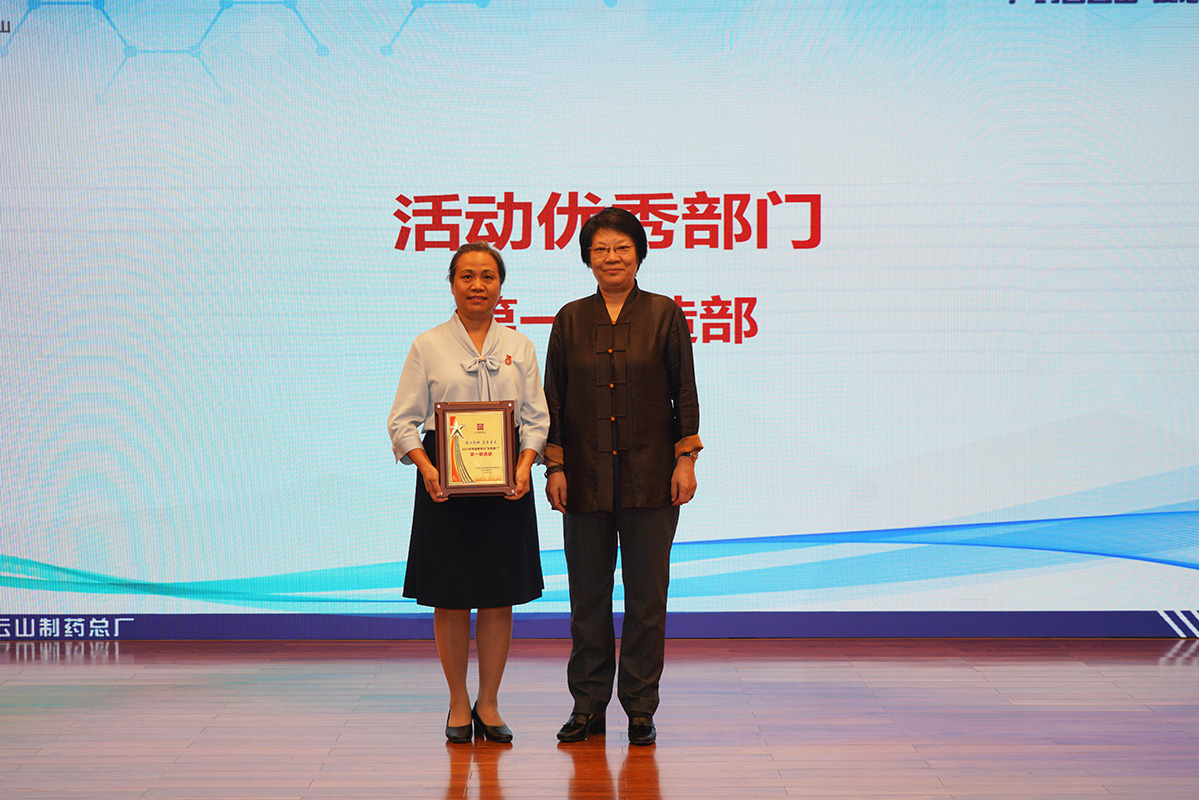 亚美国际·(中国区)有限公司官网