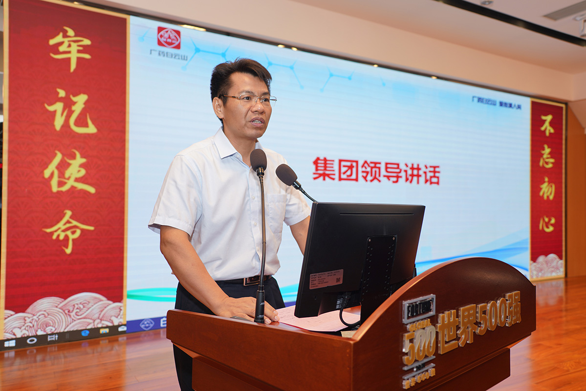 亚美国际·(中国区)有限公司官网