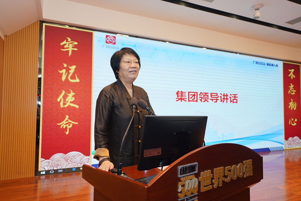 亚美国际·(中国区)有限公司官网