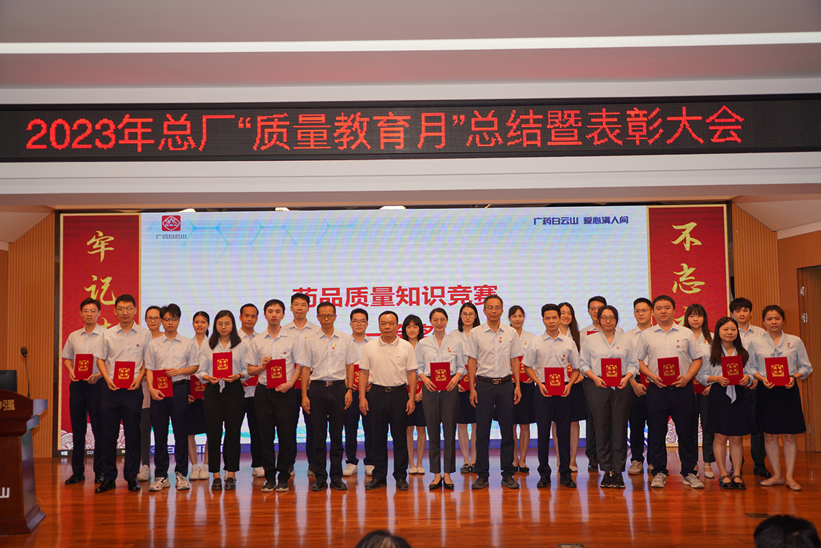 亚美国际·(中国区)有限公司官网