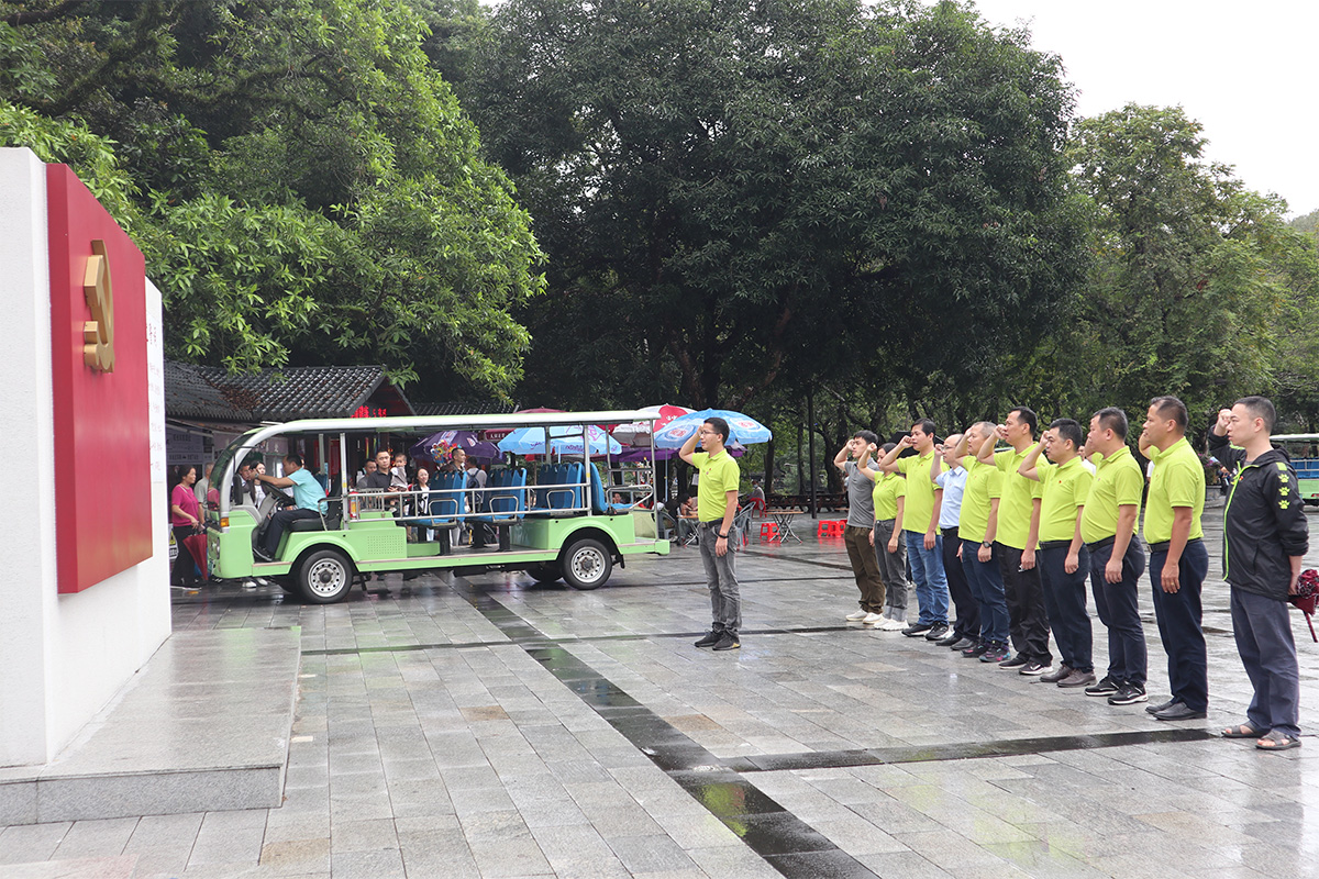 亚美国际·(中国区)有限公司官网