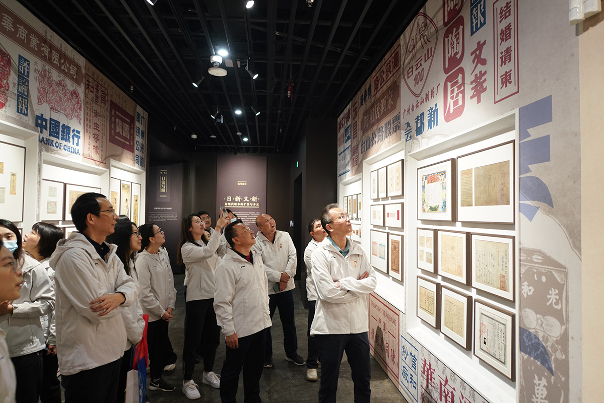 亚美国际·(中国区)有限公司官网