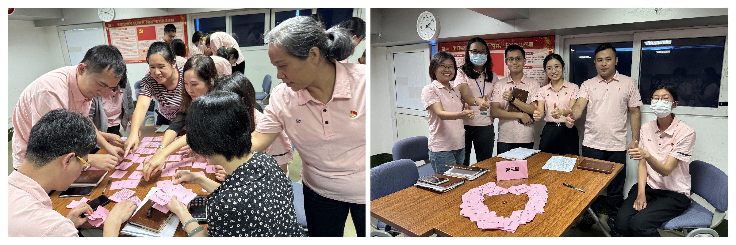 亚美国际·(中国区)有限公司官网