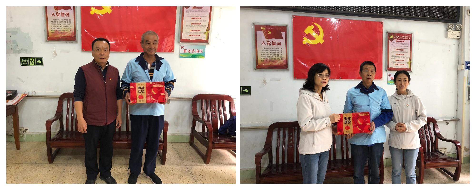 亚美国际·(中国区)有限公司官网