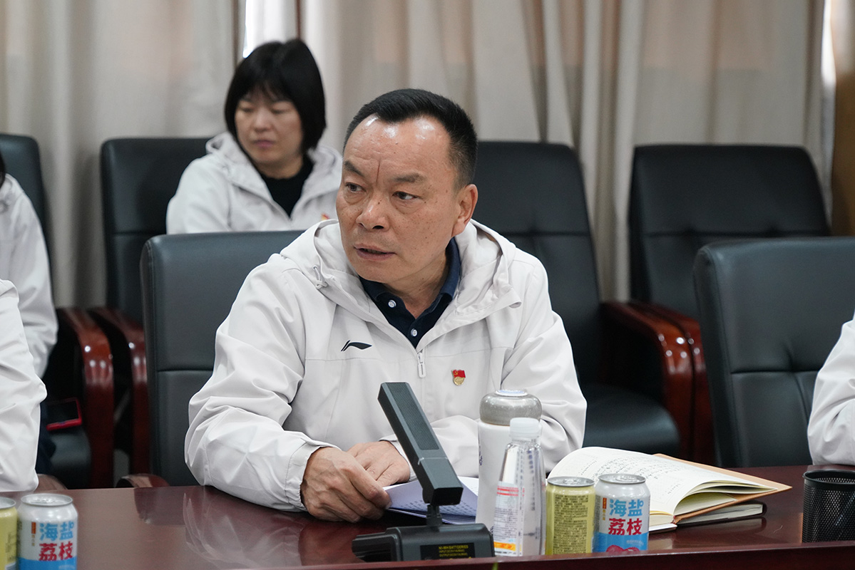 亚美国际·(中国区)有限公司官网