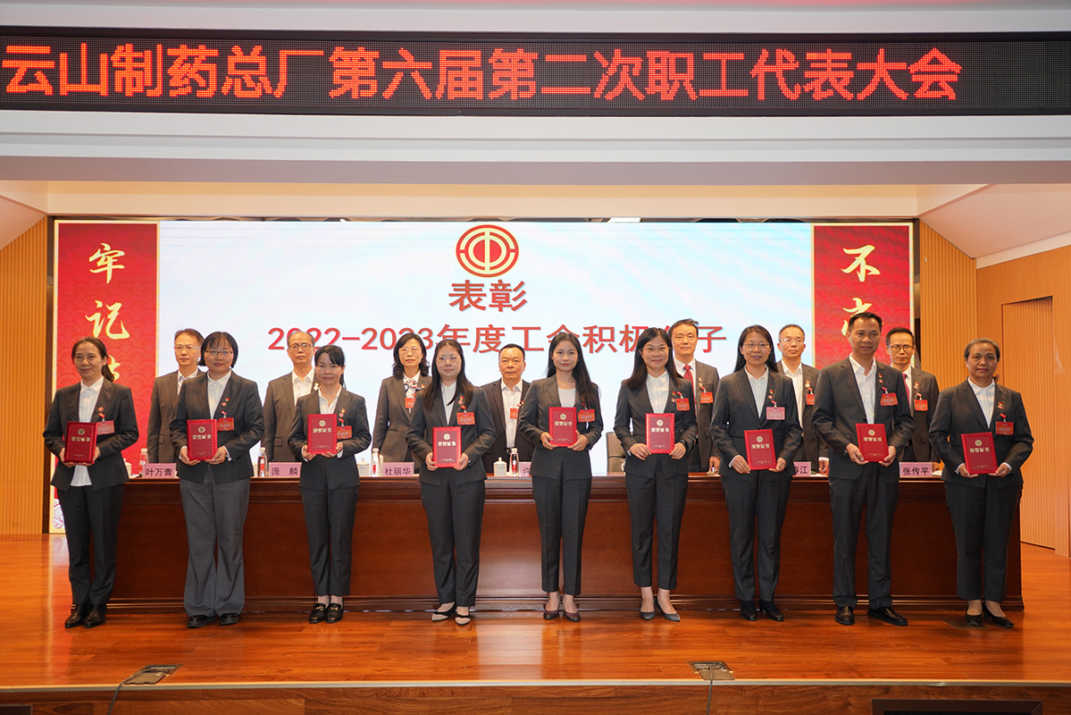 亚美国际·(中国区)有限公司官网