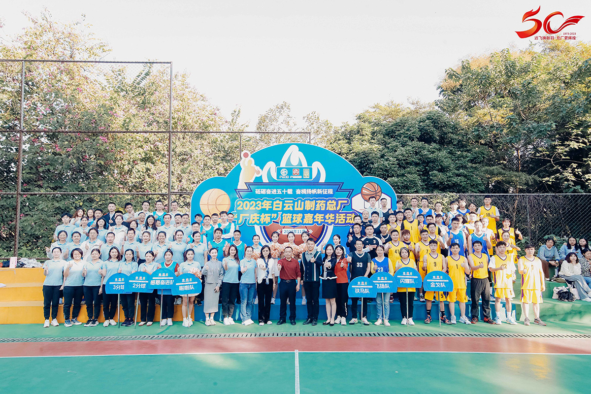 亚美国际·(中国区)有限公司官网