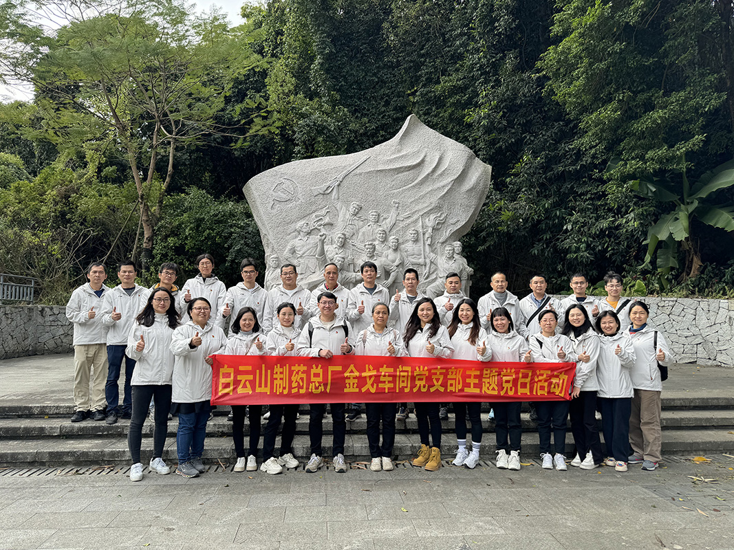 亚美国际·(中国区)有限公司官网