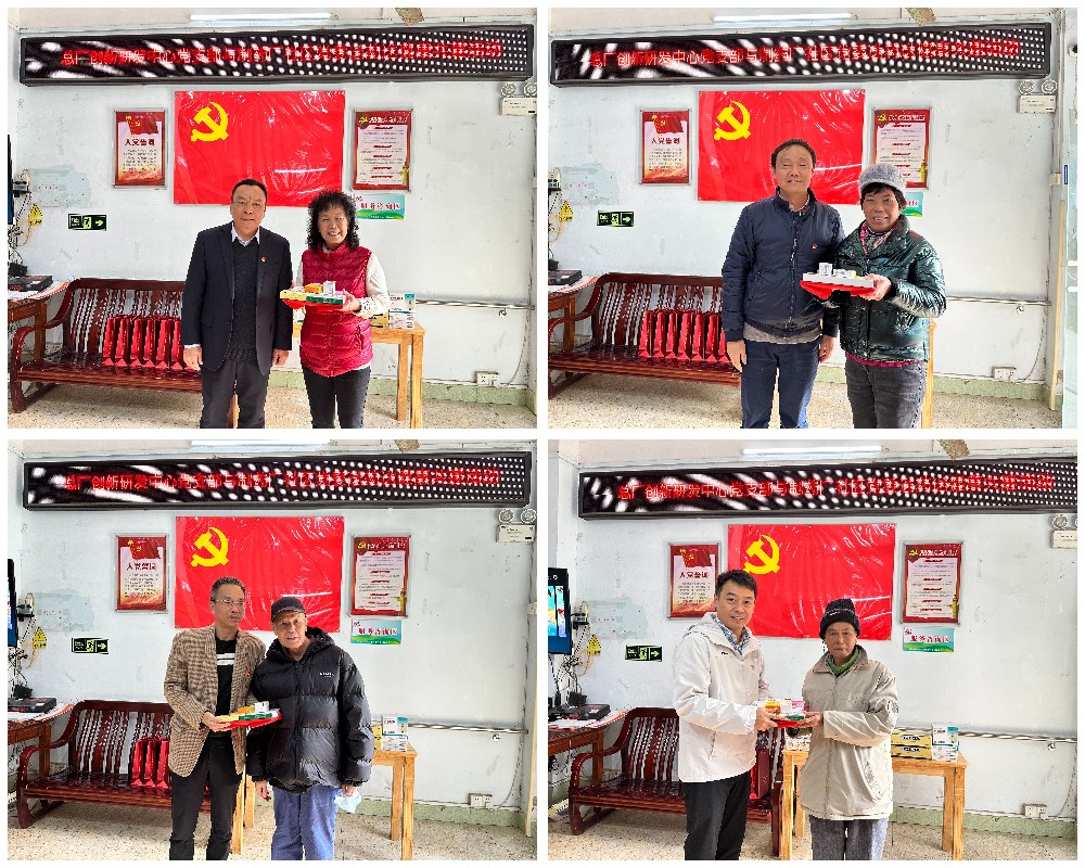 亚美国际·(中国区)有限公司官网