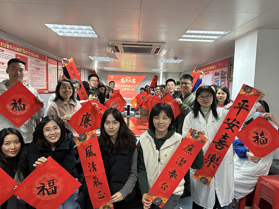 亚美国际·(中国区)有限公司官网