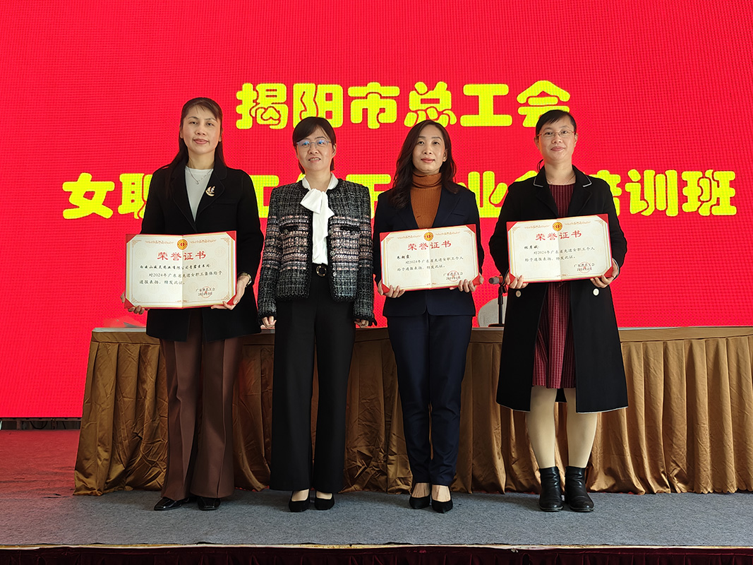 亚美国际·(中国区)有限公司官网