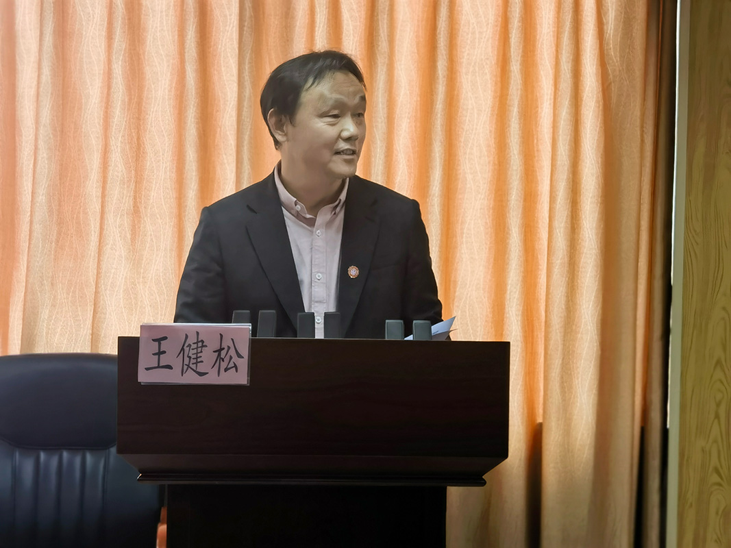 亚美国际·(中国区)有限公司官网