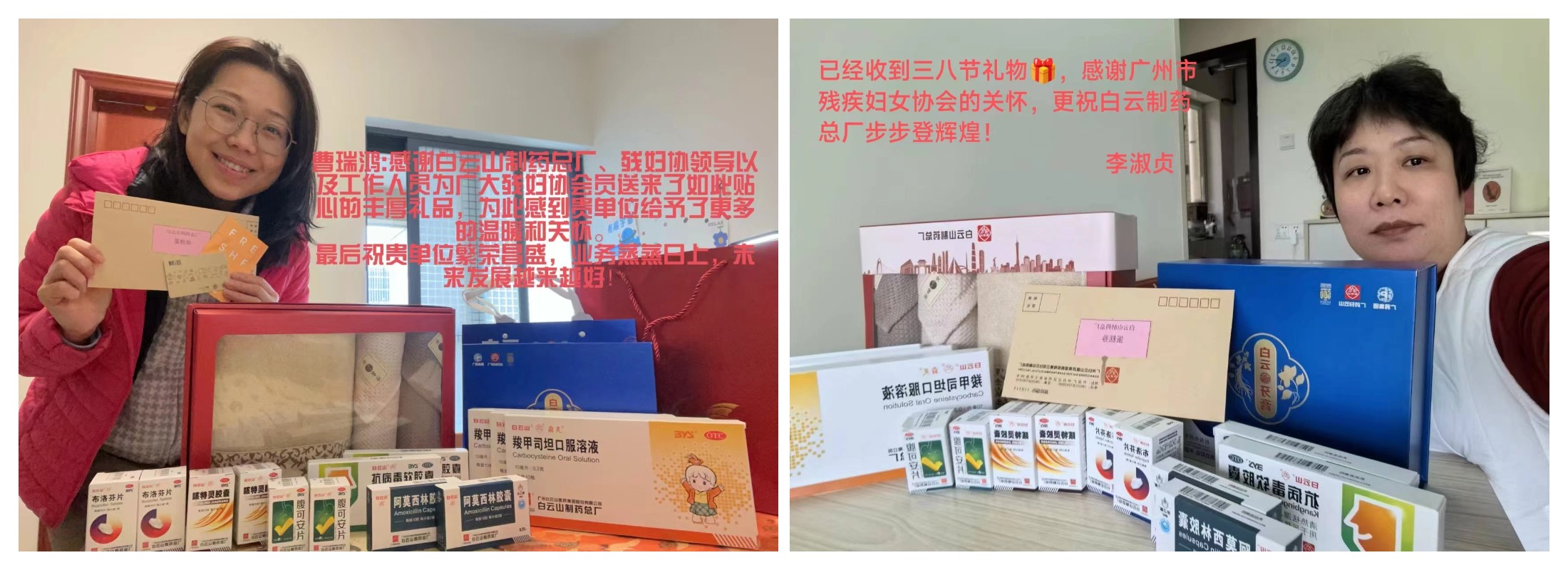 亚美国际·(中国区)有限公司官网