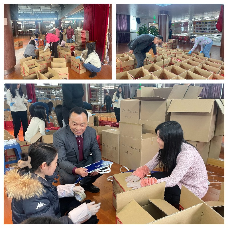 亚美国际·(中国区)有限公司官网