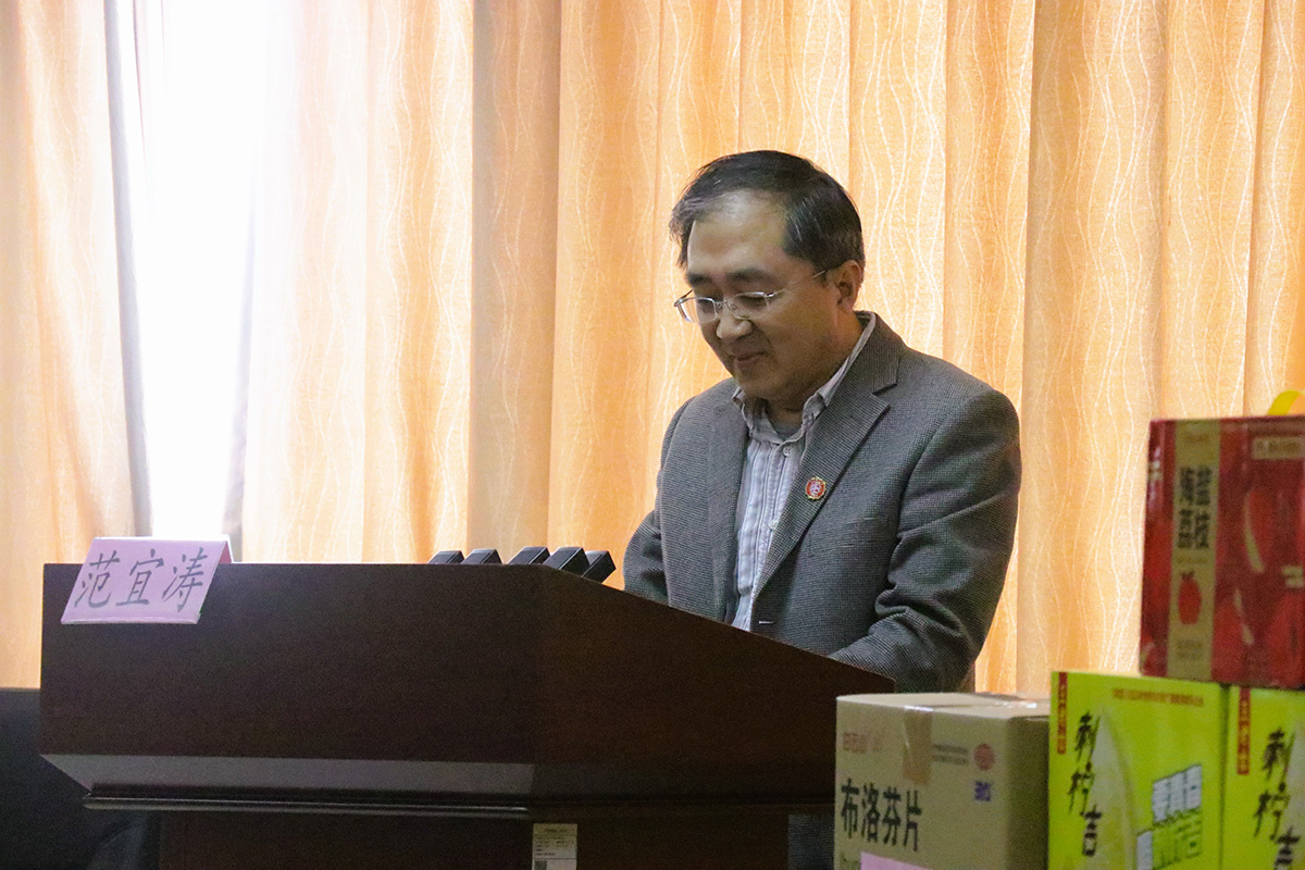 亚美国际·(中国区)有限公司官网