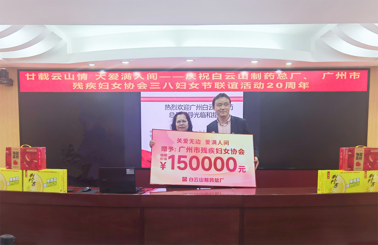 亚美国际·(中国区)有限公司官网