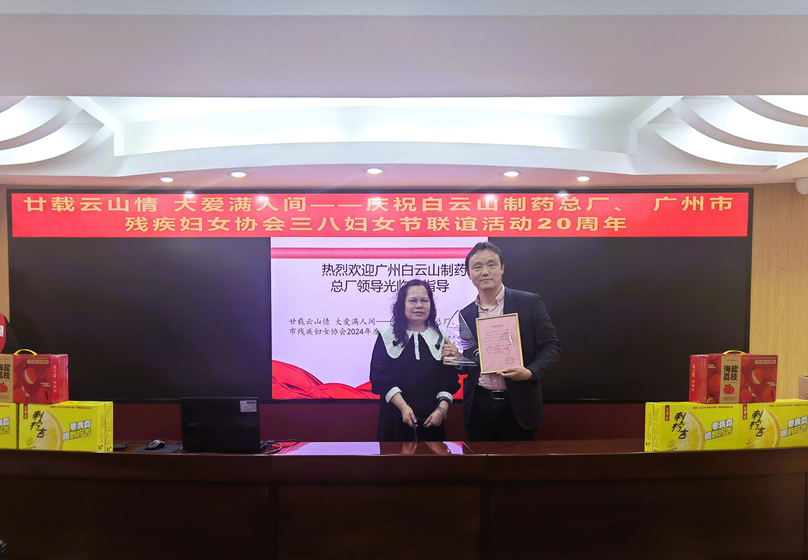 亚美国际·(中国区)有限公司官网