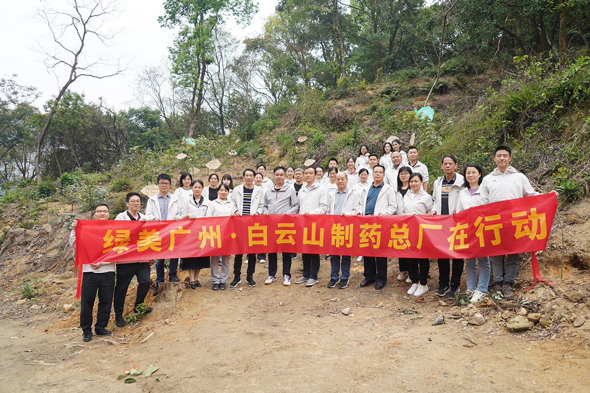 亚美国际·(中国区)有限公司官网