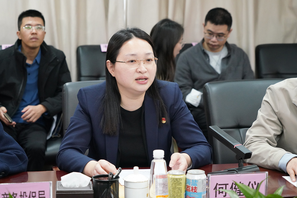 亚美国际·(中国区)有限公司官网