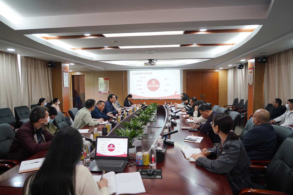 亚美国际·(中国区)有限公司官网