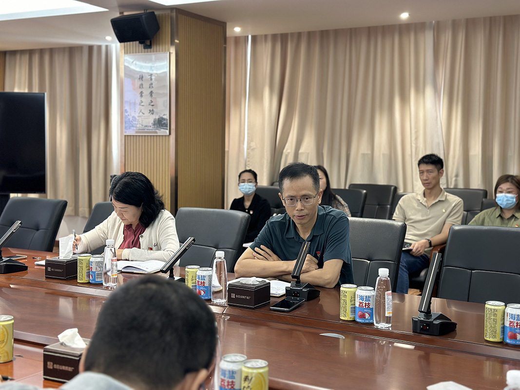 亚美国际·(中国区)有限公司官网