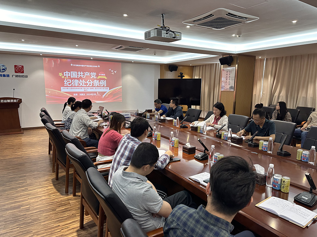 亚美国际·(中国区)有限公司官网