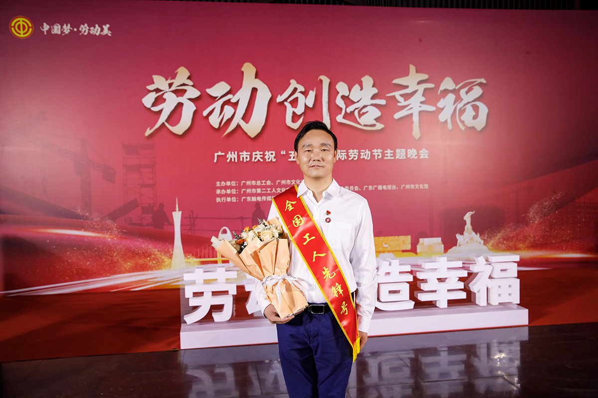 亚美国际·(中国区)有限公司官网
