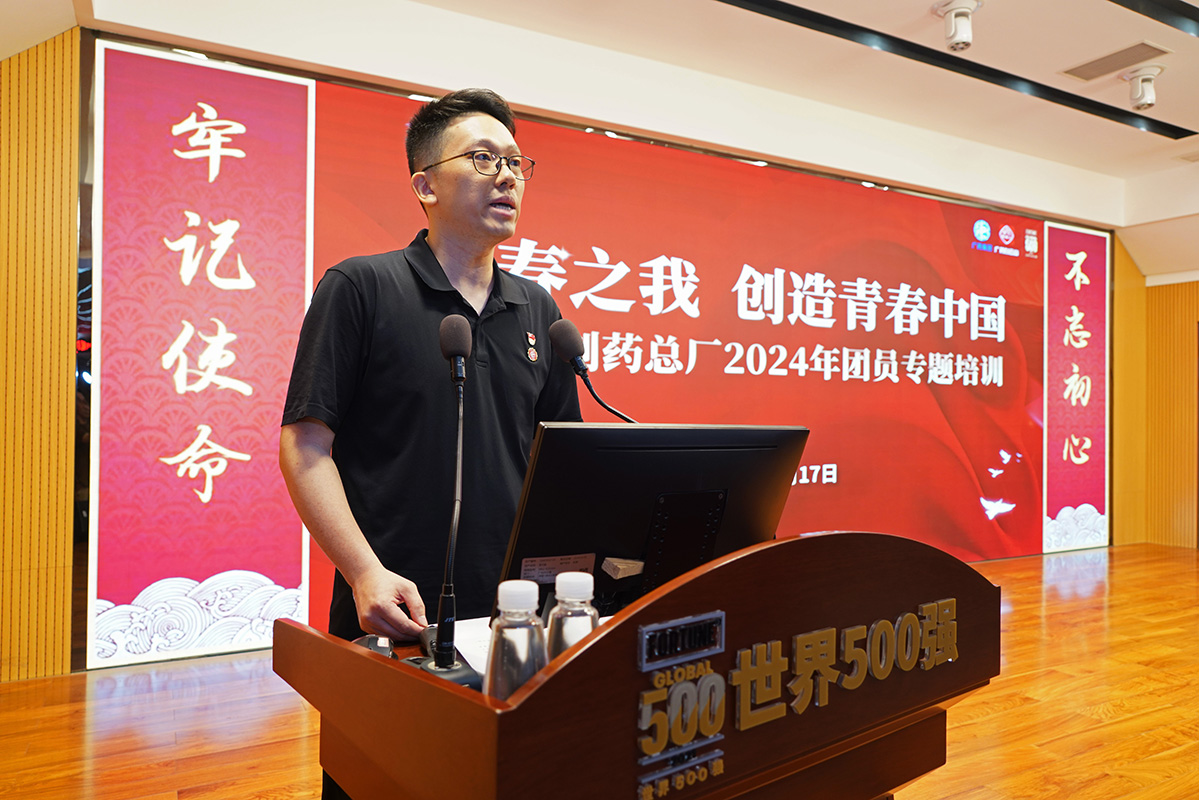 亚美国际·(中国区)有限公司官网