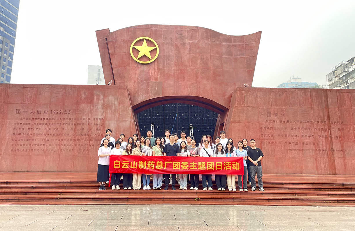 亚美国际·(中国区)有限公司官网