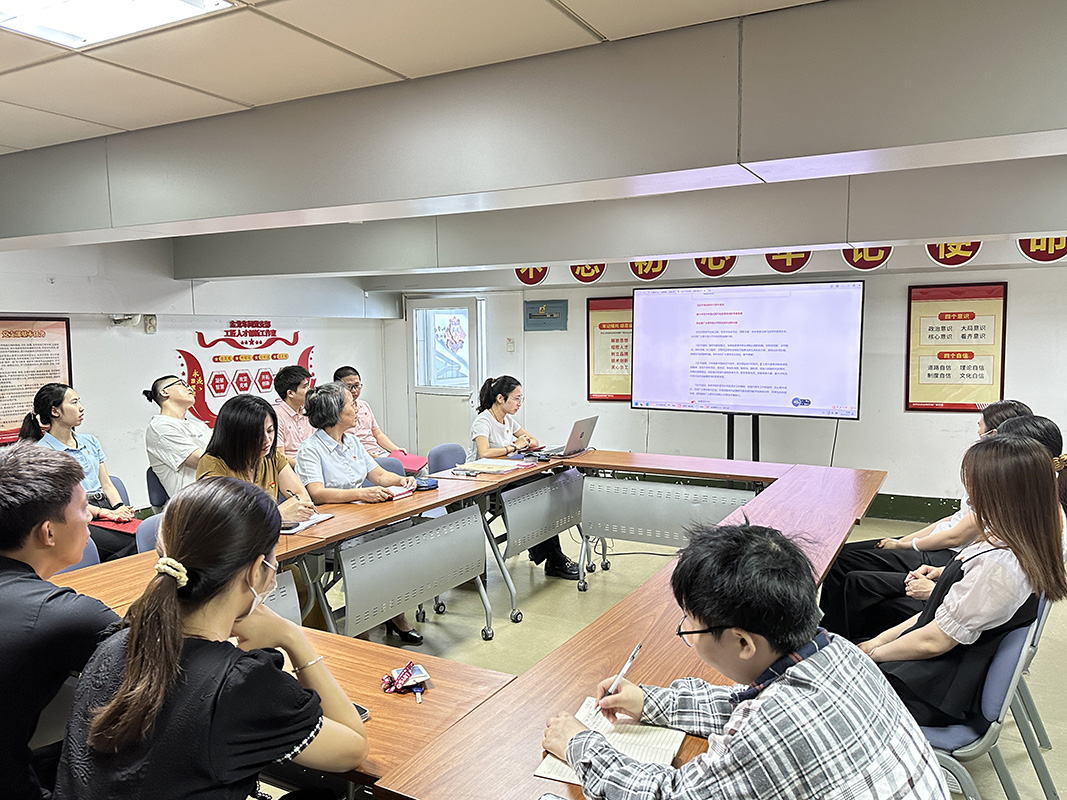 亚美国际·(中国区)有限公司官网