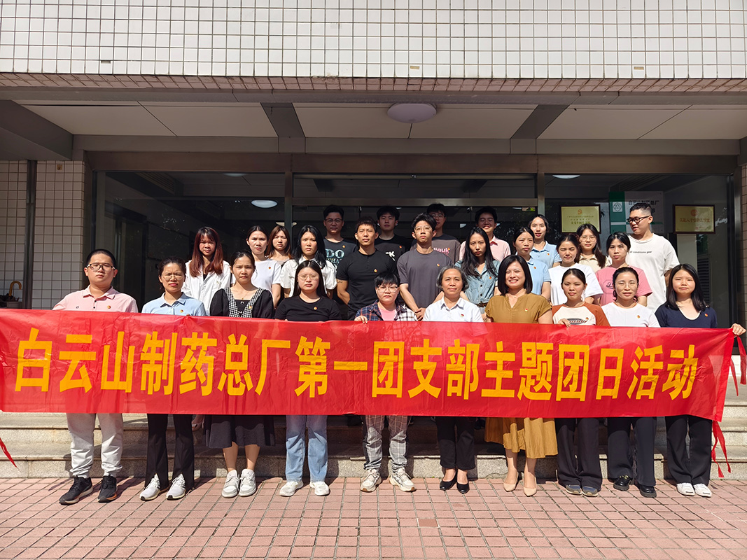 亚美国际·(中国区)有限公司官网