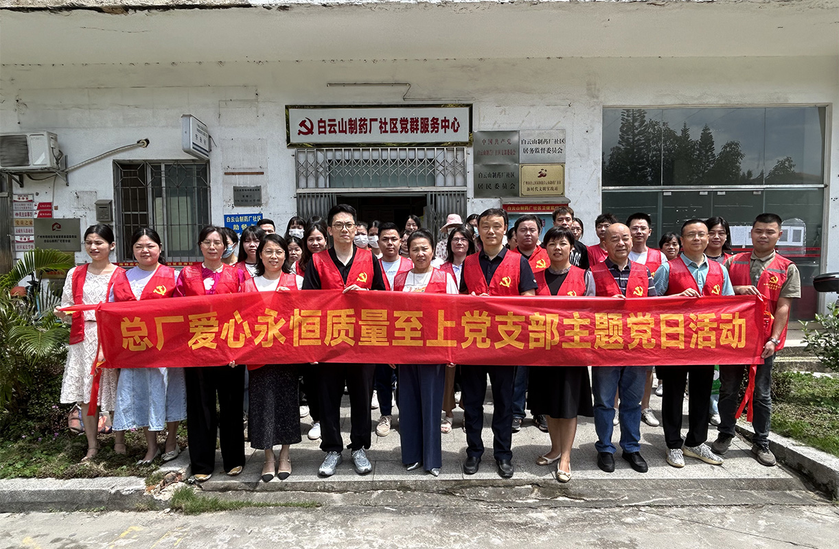 亚美国际·(中国区)有限公司官网