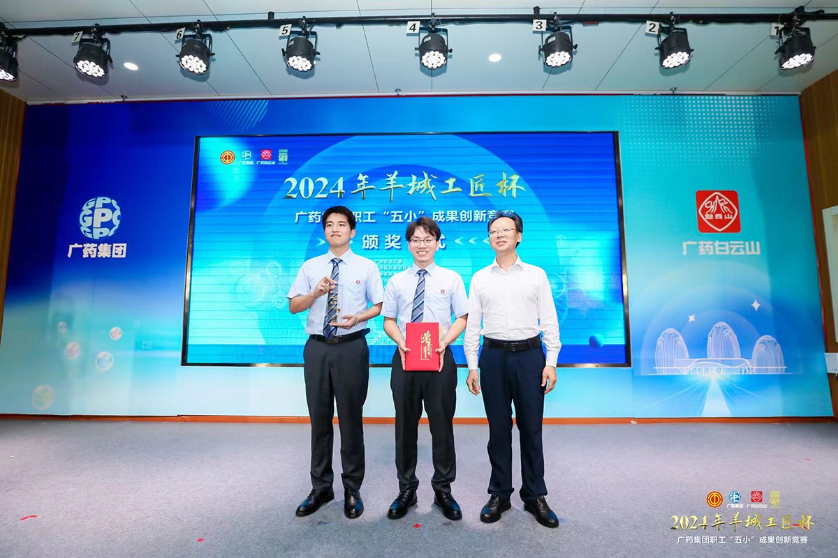亚美国际·(中国区)有限公司官网