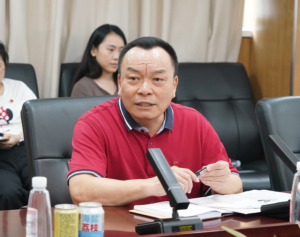 亚美国际·(中国区)有限公司官网